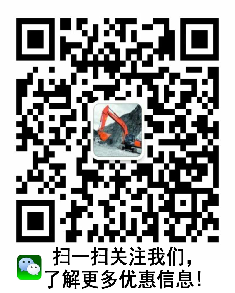 浙江國技互聯信息技術有限公司